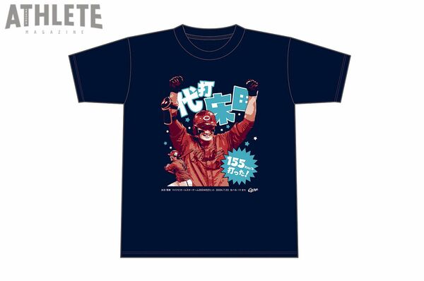 代打で登場し華麗にヒット！床田寛樹のオールスターでの活躍を記念した