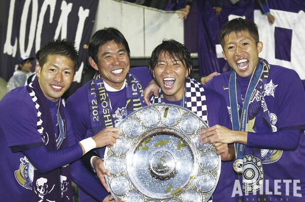 エディオンスタジアム物語 第1-3回】選手として成長でき、感情を