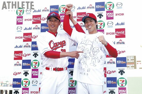 前田健太 2015年 沢村賞記念プレート 前田健太 2015年 沢村賞記念プレート 前田健太 2015年 沢村賞