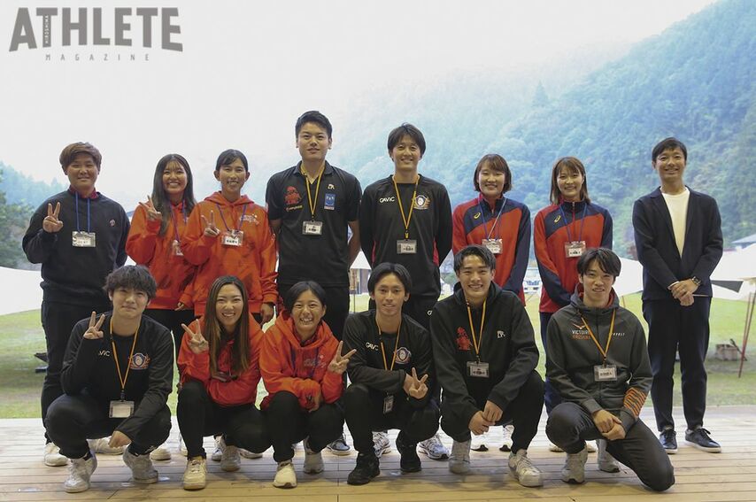 広島で活躍するアスリートが湯来町に集結！スポーツアクティベーションひろしまTeam WISH 合同研修会を開催