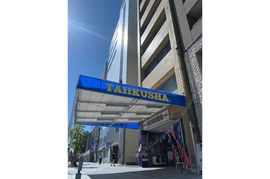 【連載第1回】広島の野球界を支える老舗スポーツショップ「体育社」の歴史に迫る