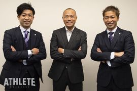 【森﨑ツインズ×吉田安孝がサンフレッチェ広島を語らう！#1】引退後もクラブに貢献する2人の活動とは？