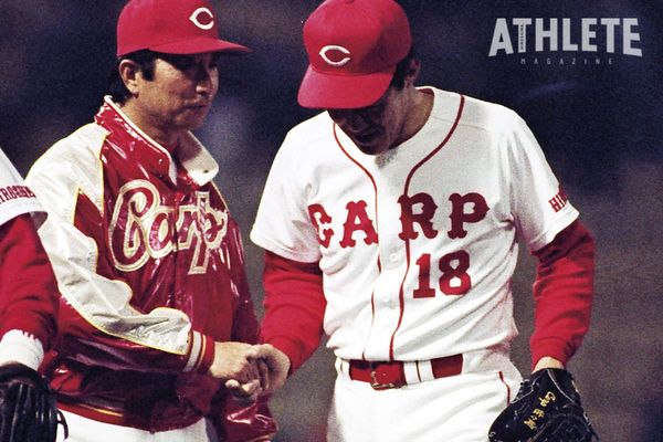 闘将の条件−カープ歴代監督の思考に迫る−“トータルベースボール”を