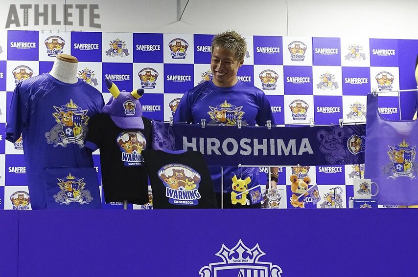 <div class="caption">ポケモンセンター広島とのコラボグッズ。Tシャツやエコバッグなど全16アイテムが登場するっ</div>