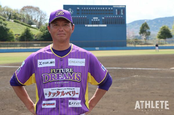 川村丈夫氏 監督就任のお知らせ | 【公式】神奈川フューチャー