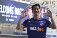 <div class="caption">「とにかくゴールを決める姿を見せないといけないと思っている」と語った浅野</div>