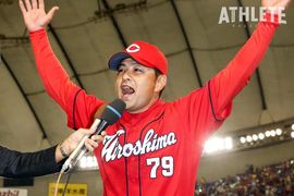 赤の検証<br />～緒方孝市著『赤の継承 カープ三連覇の軌跡』制作ドキュメント<br />「あの試合の、あの会見の裏側で――いま明かされる2つの真実」