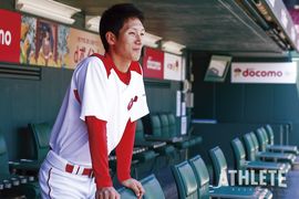 ＜カープ西川龍馬ルーキーインタビュー＞<br />「とにかく思い切りの良い打撃に自信」<br />