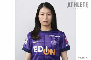 サンフレッチェ広島レジーナ、MF・立花葉の現役引退を発表