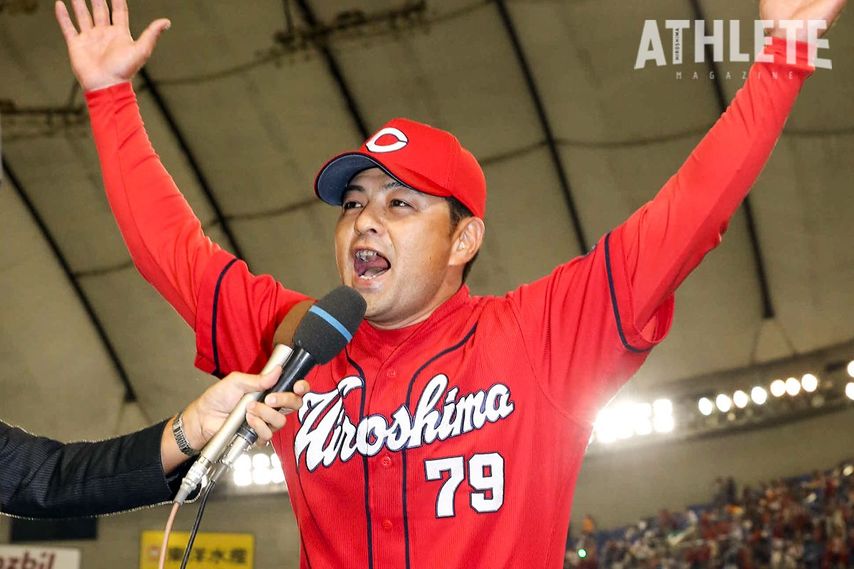 赤の検証<br />～緒方孝市著『赤の継承 カープ三連覇の軌跡』制作ドキュメント<br />「あの試合の、あの会見の裏側で――いま明かされる2つの真実」