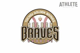 【BCリーグ】栃木ゴールデンブレーブスにDeNAから2選手派遣