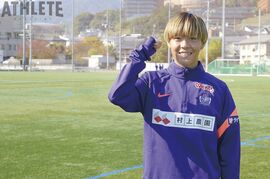 リーグ開幕戦で魅せた、レジーナ移籍後初ゴール！新天地でも輝くドリブラー・瀧澤千聖