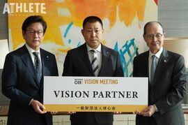 王貞治氏代表の球心会『野球界の未来会議』に協賛9社らも出席