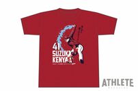 <div class="caption">時間限定で発売される『鈴木健矢・カープ加入後初勝利Tシャツ』</div>