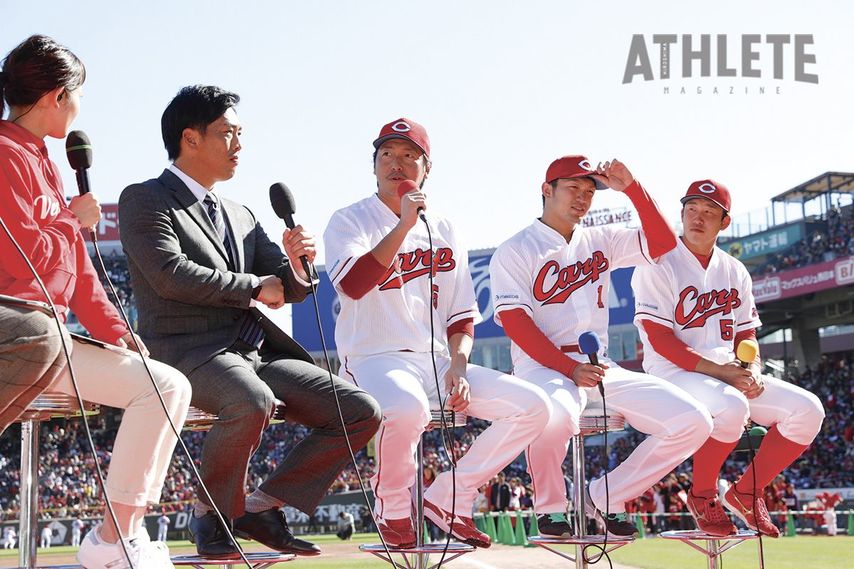 ３万人を超えるカープファンが今年もマツダスタジアムに大集結！　カープファン感謝デーレポート