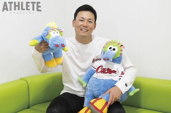 カープ・栗林良吏がマスコットを語る！スラィリー『赤いラッパ