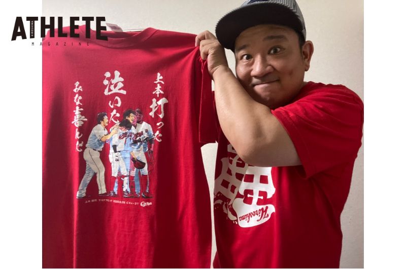 我善導の“週刊”カープTシャツコレクション～17枚目～<br />「上本打った！泣いた！みな喜んだ！サヨナラ勝利に号泣した1枚」