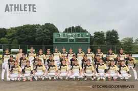 【ルートインBCリーグ】栃木ゴールデンブレーブス、地元でのレギュラーシーズン最終戦で悔しい敗戦