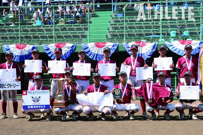 <div class="caption">大会は両チーム優勝。エイジェックカップへは佐賀が進出することになった</div>