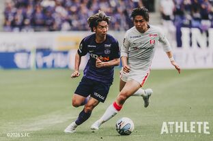 カープ、秋山翔吾の通算300二塁打記念グッズ発売！Tシャツ、フェイス