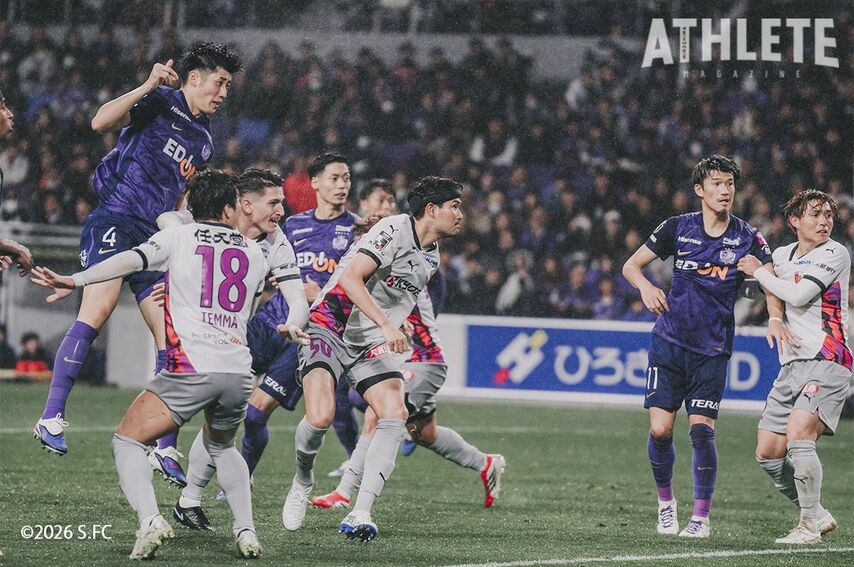 <div class="caption">先制点をあげた荒木隼人。今シーズン初ゴールとなった</div>