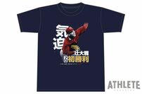 <div class="caption">【記念】辻大雅プロ初勝利Tシャツ／3,500円（税込）、サイズ展開：S／Ｍ／L／O（XL）</div>