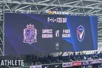 <div class="caption">広島ー長崎戦が行われるエディオンピースウイング広島</div>