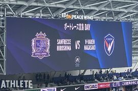 【J1広島】加藤陸次樹、東俊希が２月以来のスタメン。広島ー長崎戦スターティングイレブン発表！