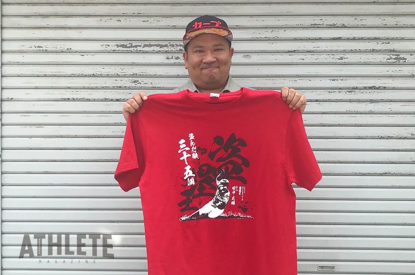 我善導の“週刊”カープTシャツコレクション～16枚目～<br />「田中広輔はチームに必要だ。選手会長の意地を思い出す1枚」<br />