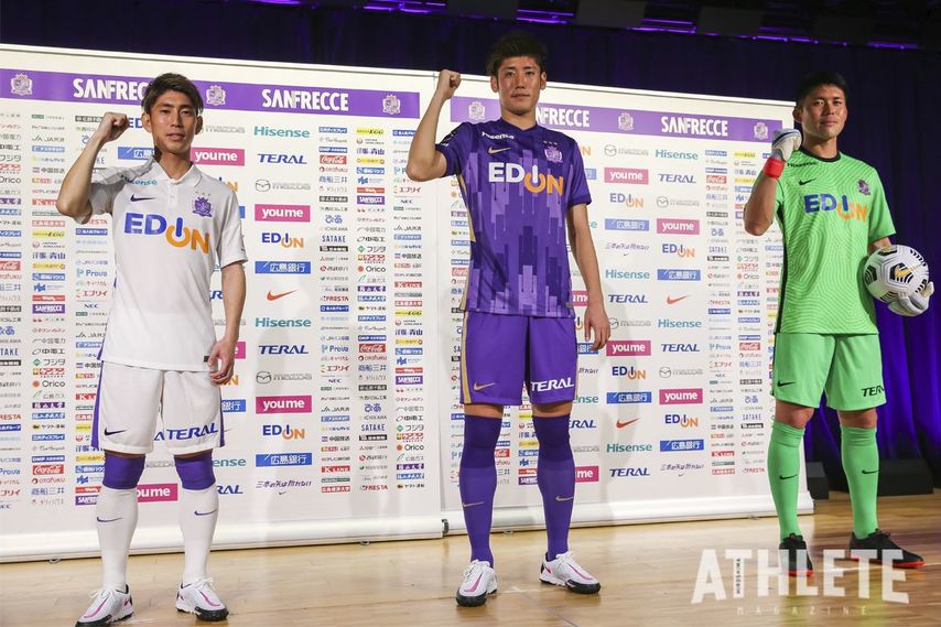 新ユニは 襟付き サンフレッチェ広島の21年シーズンユニホームが決定 Sanfrecce 編集部コラム 広島アスリートマガジン