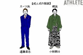 オギリマサホのゆるっとカープ論〜その34〜<br />カープ選手と「新成人」