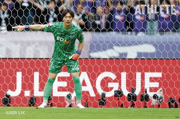 変化の中で感じた充実感。サンフレッチェ広島・大迫敬介がGKチームへの