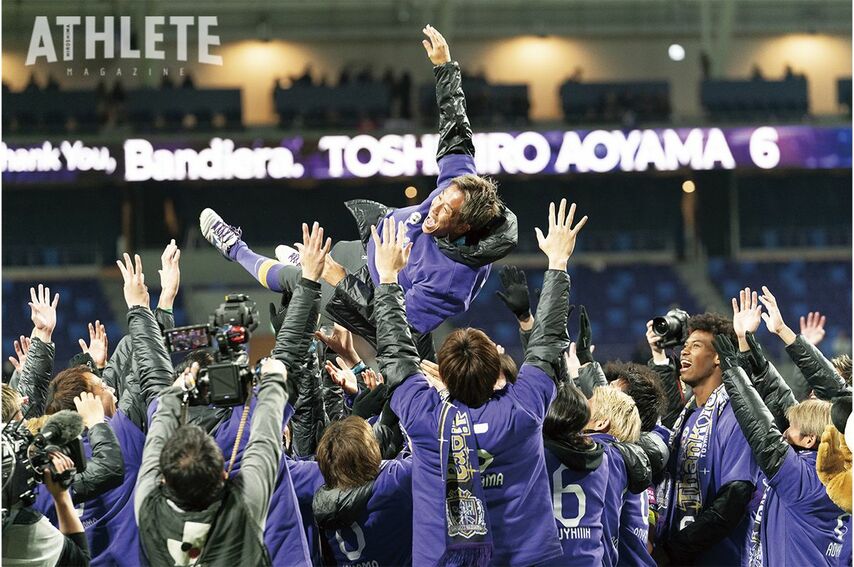 【J1広島】今季退団の柏好文がJ2甲府へ完全移籍！J1では通算350試合出場32得点