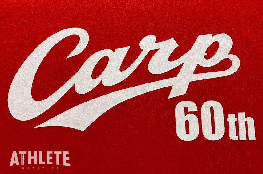 <div class="caption">創立60周年を記念して作られたTシャツには「Carp 60th」のデザインも描かれている。</div>