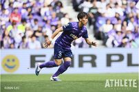 <div class="caption">ここまで明治安田J1百年構想リーグで12試合に出場している山﨑大地</div>