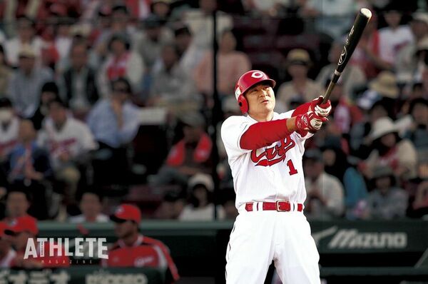 激レア！　広島東洋カープ　前田智徳選手　「前田智徳は誤解されている。」　ポスター 激レア！ 広島東洋カープ 前田智徳選手 「前田智徳は誤解されて