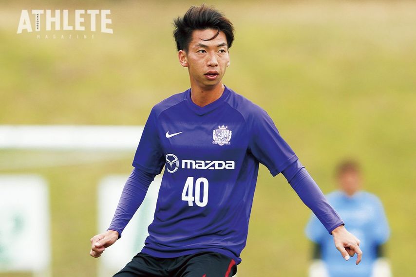 川辺駿がサンフレッチェ復帰後に語った日本代表への思い