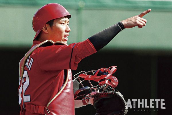 週末限定ンセール 広島東洋カープ 中村奨成 実使用 バット クラック入り スポーツ選手