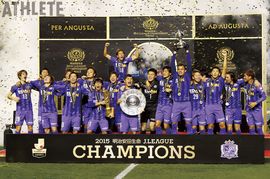 4年間で3度の優勝。そして「157」の記念ユニホームに秘められたエピソード【広島と共に戦った12年間#13】<br />
