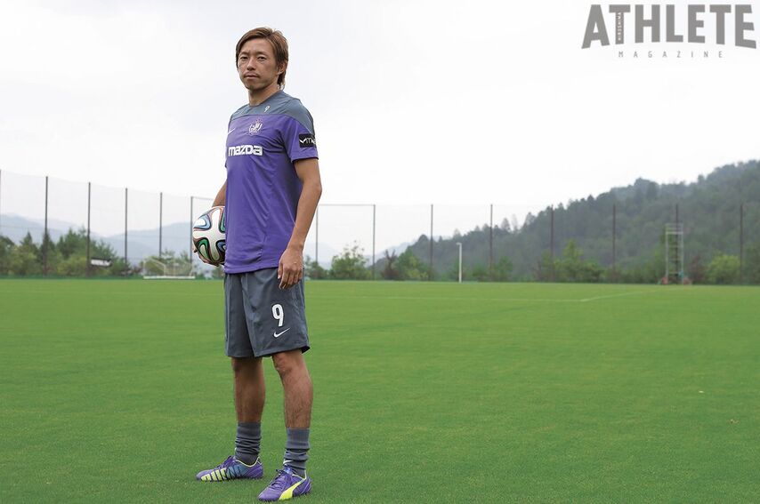 【佐藤寿人・エースの証言】一緒にゴールをつくった弟のような存在の直樹《前編》