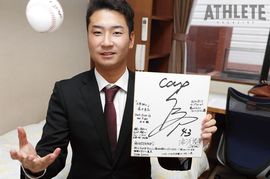 8回・島内颯太郎。9回・栗林良吏。“運命の糸”で結ばれた同学年による投手リレー【INTERVIEW】<br />