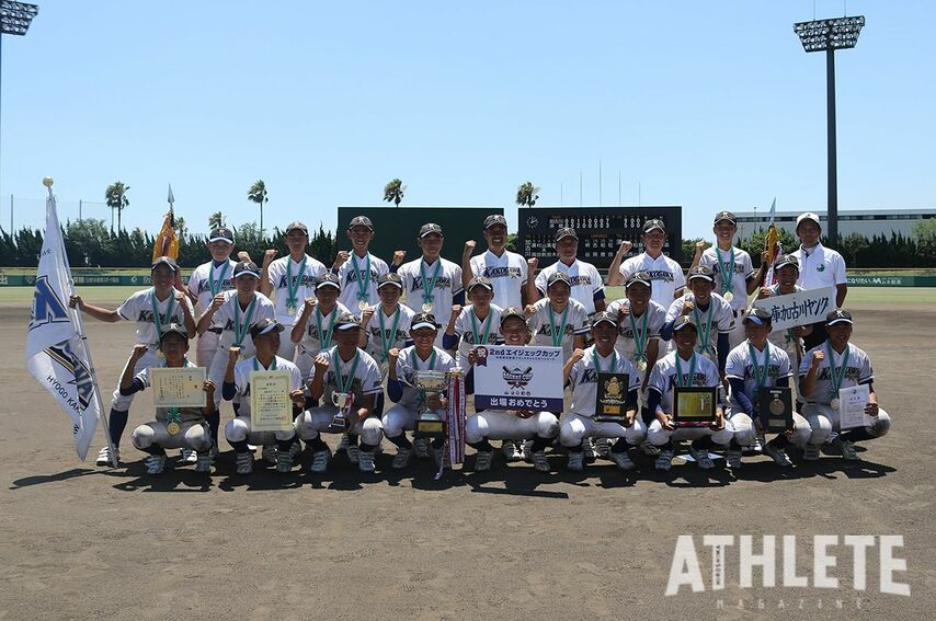 【中学硬式野球ヤングリーグ】エイジェックカップ第32回ヤングリーグ選手権大会・兵庫加古川ヤングが優勝