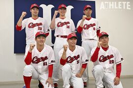 マイナビオールスターゲーム2024、監督推薦でカープから6選手が選出。投打それぞれ3名が球宴へ