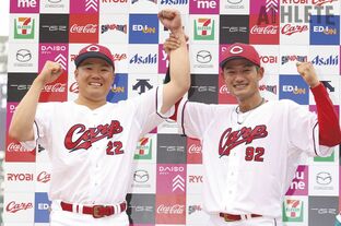 カープ、秋山翔吾の通算300二塁打記念グッズ発売！Tシャツ、フェイス