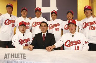 広島アスリートマガジン秘蔵カット集 今村猛投手 堂林翔太選手 懐かしのルーキー時代 Carp 連載 広島アスリートマガジン