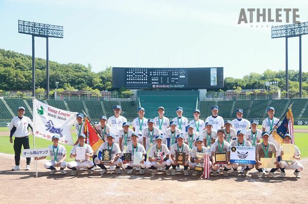 中学硬式野球】オール岡山ヤングが優勝！エイジェックカップ出場決定