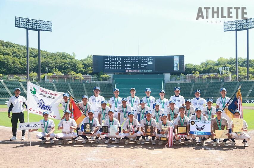 <div class="caption">優勝を果たしたオール岡山ヤング</div>