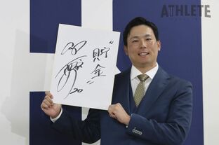 カープの名スカウトの証言 河内貴哉】3球団競合の末の“ラッキー