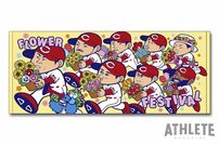 <div class="caption">『2026 ひろしまフラワーフェスティバル』に登場する、『フラワー限定フェイスタオル』</div>