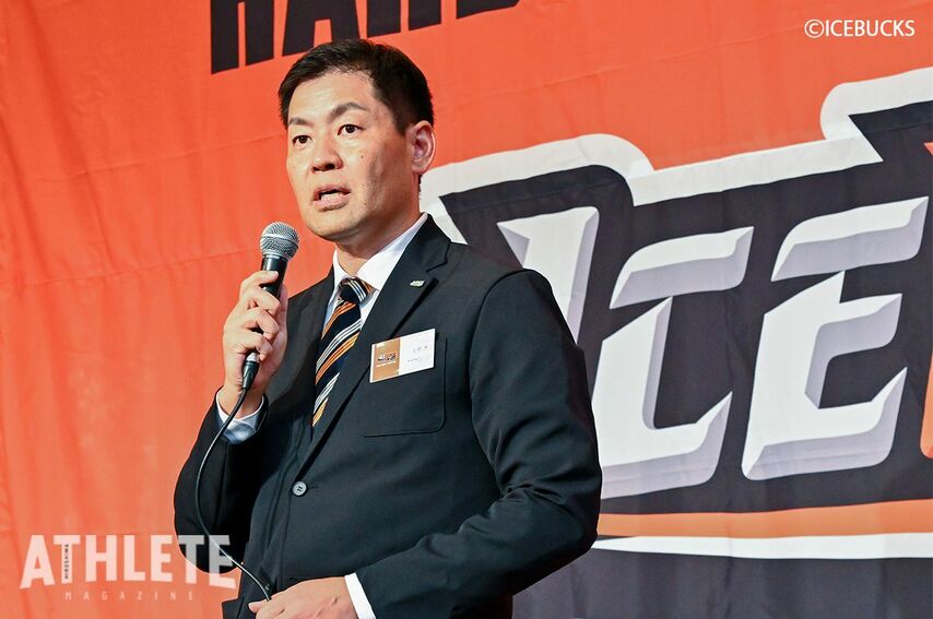 <div class="caption">株式会社栃木日光アイスバックス チームディレクターの土田英二氏</div>